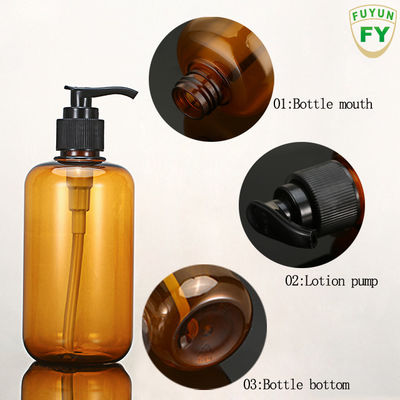 De Fles van de de Pompautomaat van de huisdierenshampoo, 300ml Amber Plastic Pump Bottles